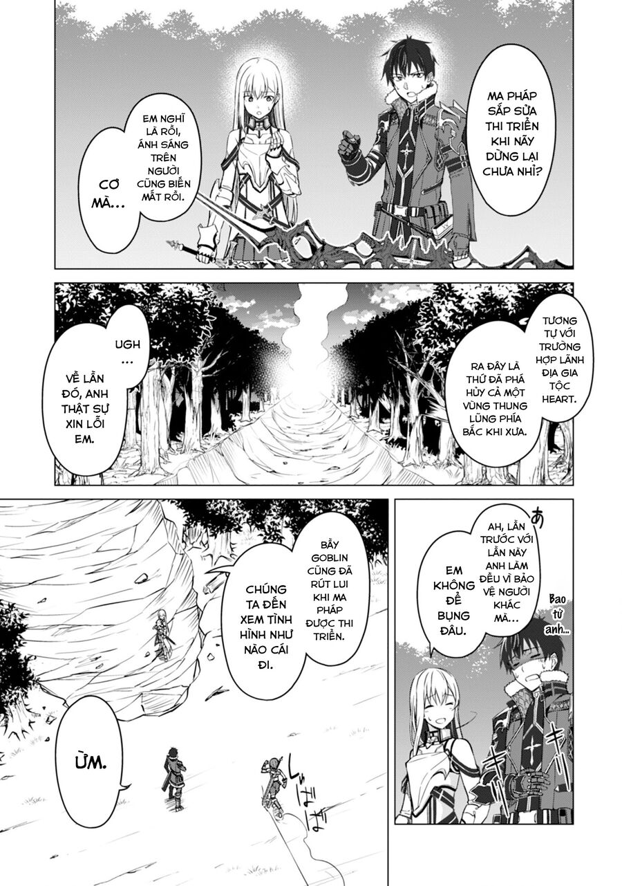 Berserk Of Gluttony Chap 42 - Next Chap 43