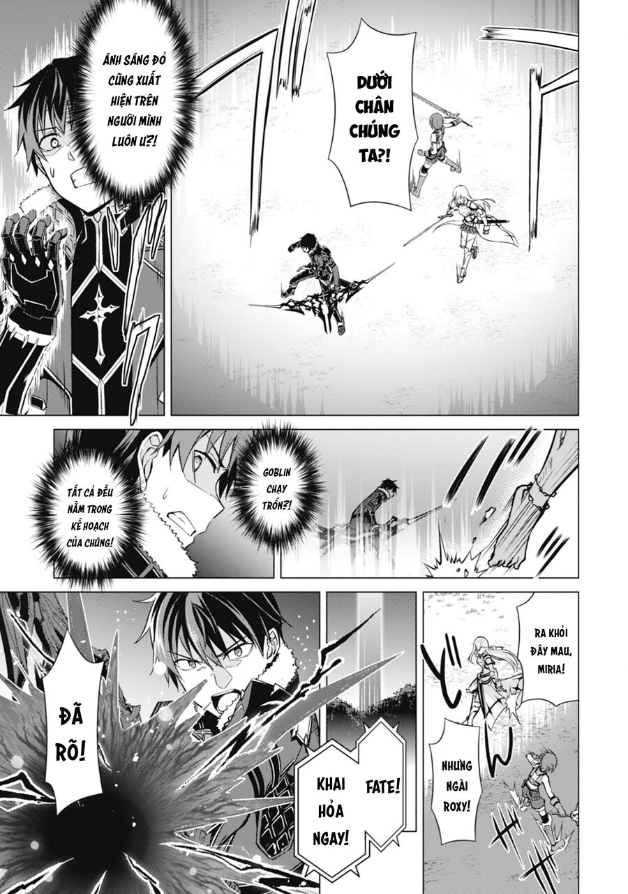 Berserk Of Gluttony Chap 42 - Next Chap 43