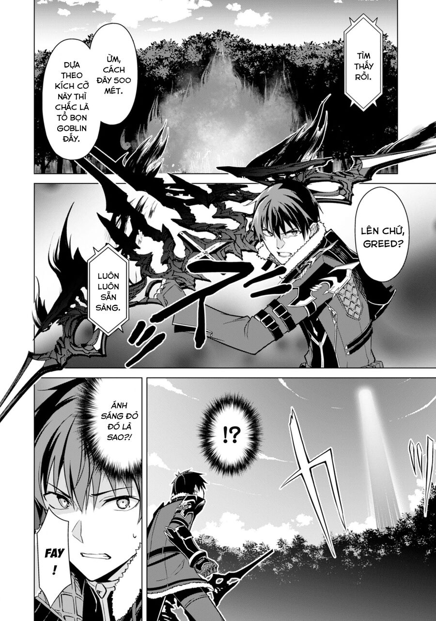 Berserk Of Gluttony Chap 42 - Next Chap 43