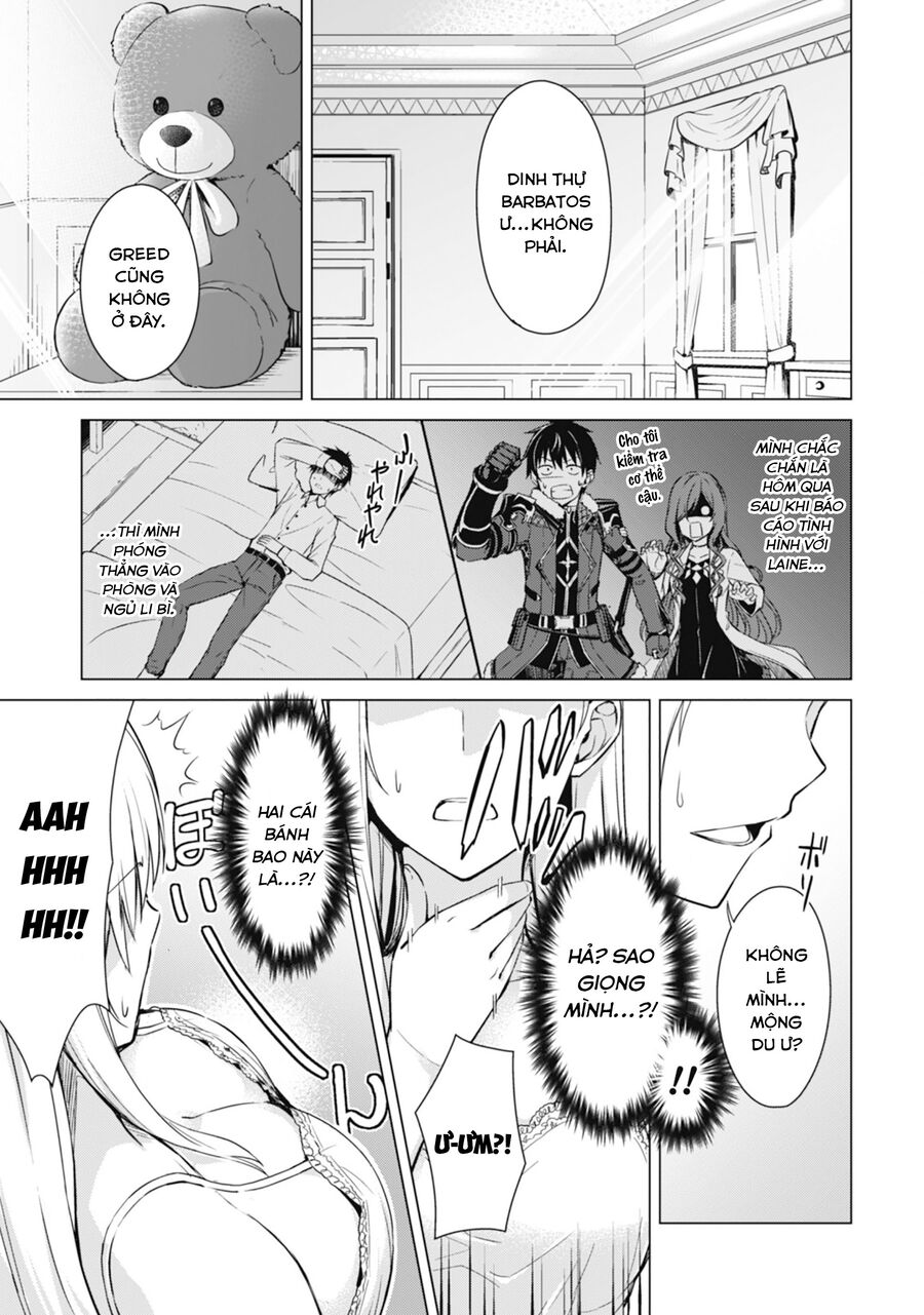 Berserk Of Gluttony Chap 42 - Next Chap 43