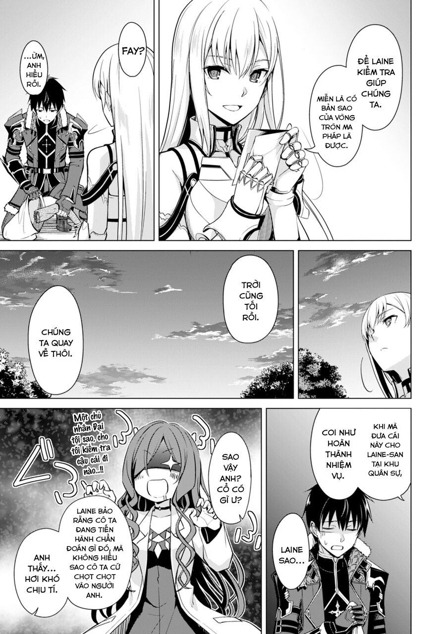 Berserk Of Gluttony Chap 42 - Next Chap 43