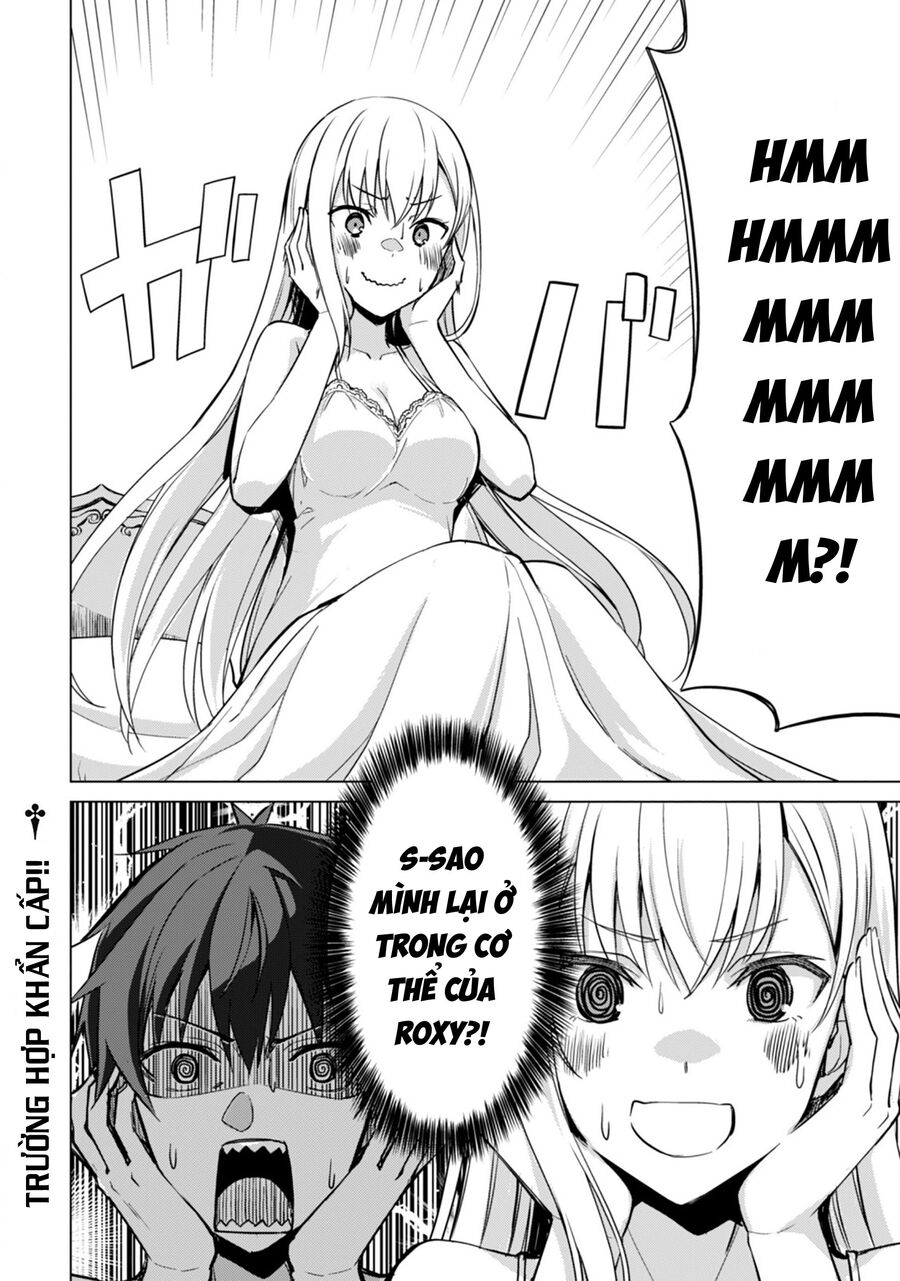 Berserk Of Gluttony Chap 42 - Next Chap 43