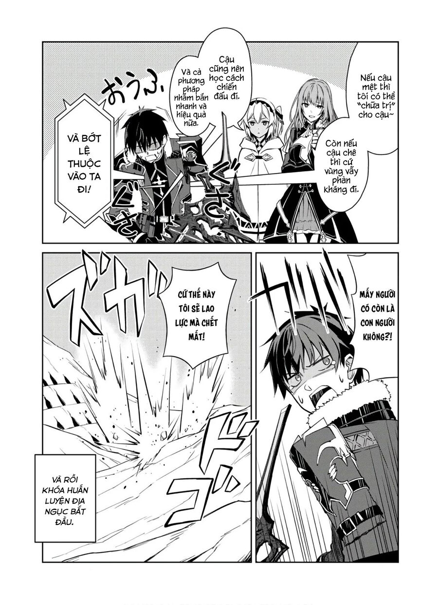 Berserk Of Gluttony Chap 31 - Next Chap 32