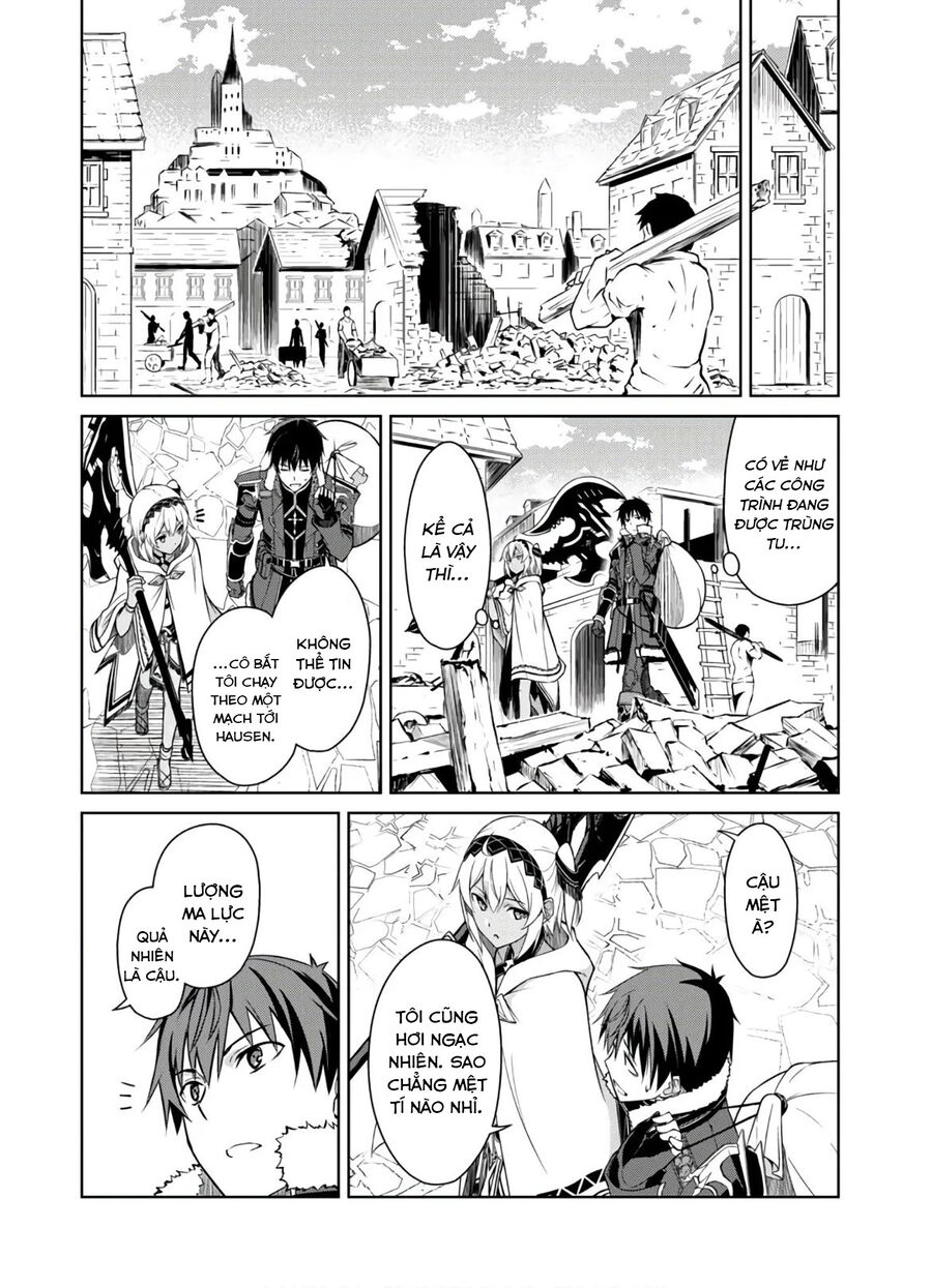 Berserk Of Gluttony Chap 31 - Next Chap 32