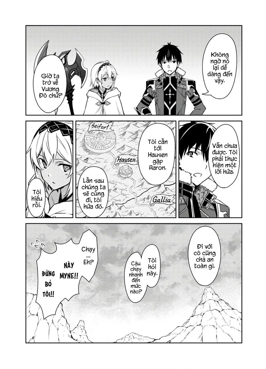 Berserk Of Gluttony Chap 31 - Next Chap 32