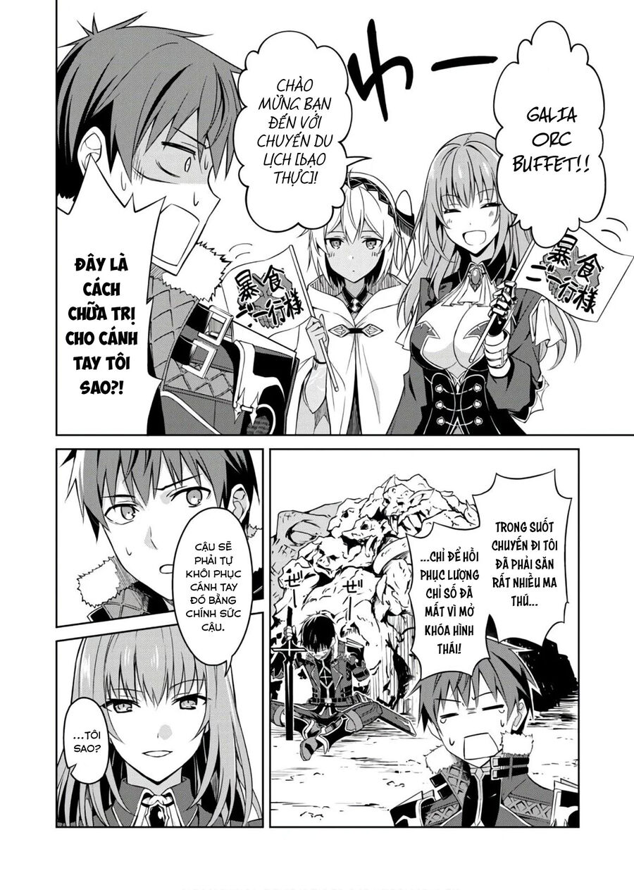 Berserk Of Gluttony Chap 31 - Next Chap 32