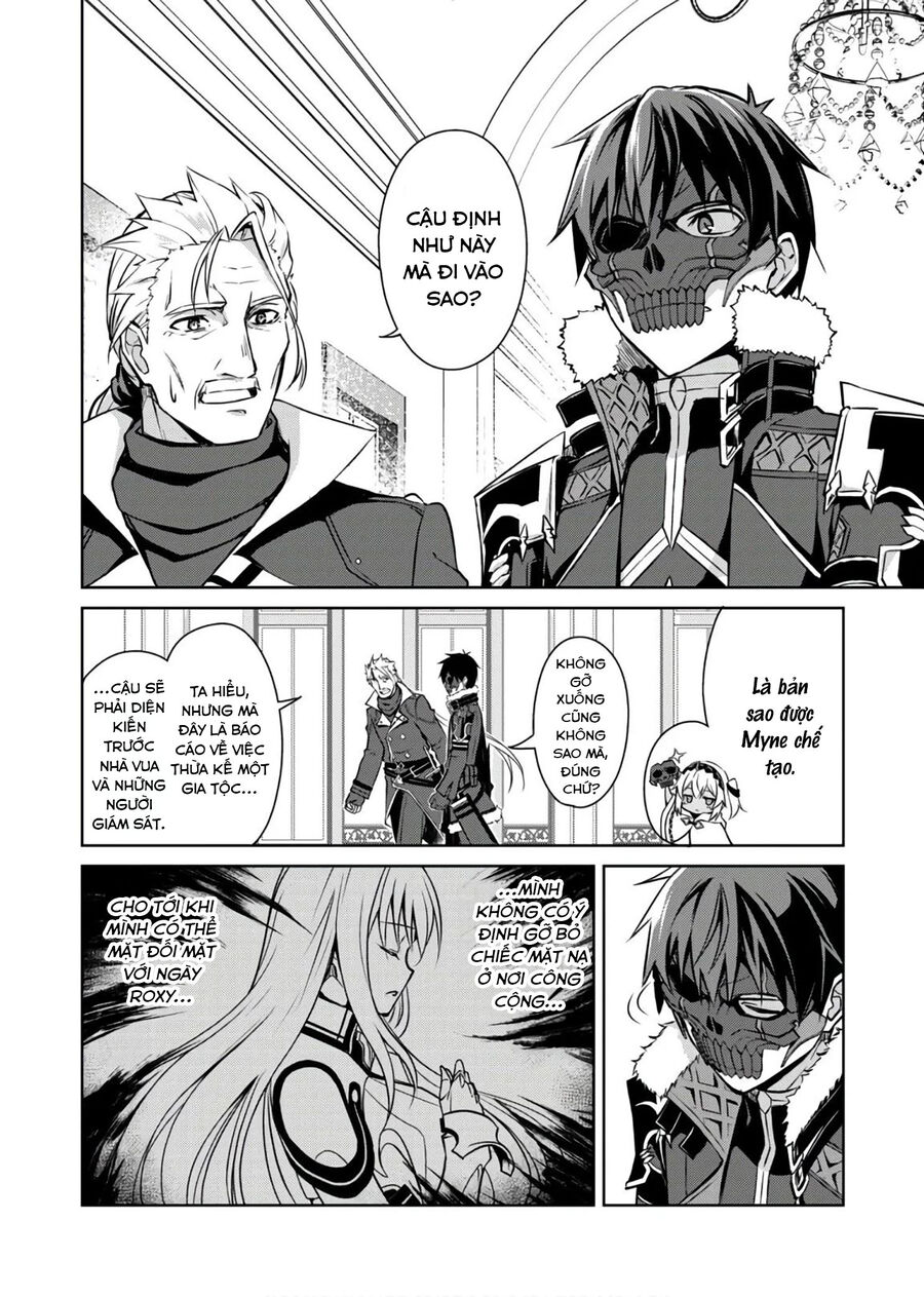 Berserk Of Gluttony Chap 31 - Next Chap 32