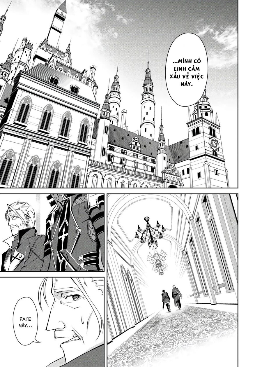 Berserk Of Gluttony Chap 31 - Next Chap 32