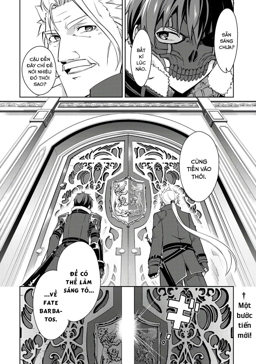 Berserk Of Gluttony Chap 31 - Next Chap 32