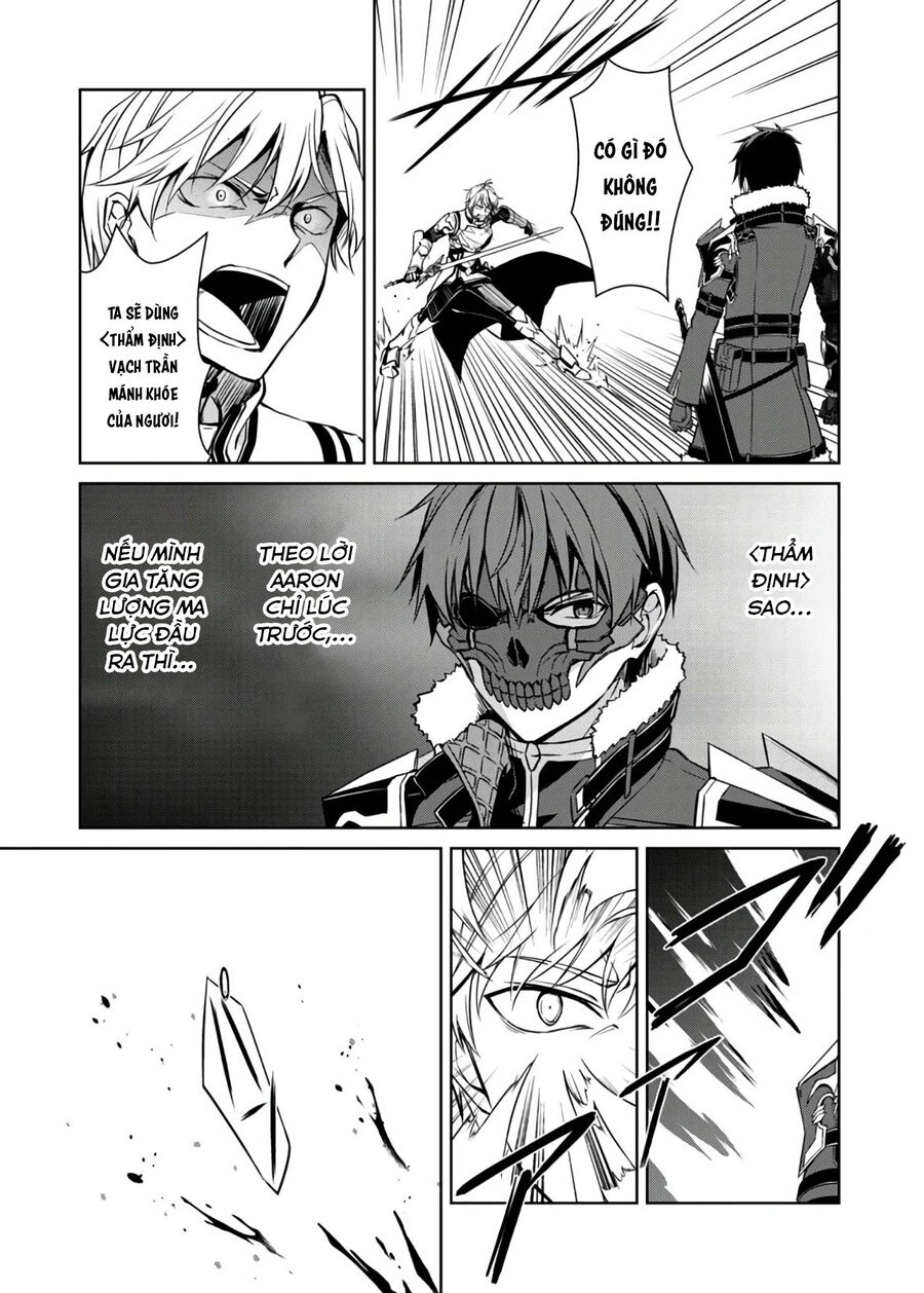 Berserk Of Gluttony Chap 32 - Next Chap 33