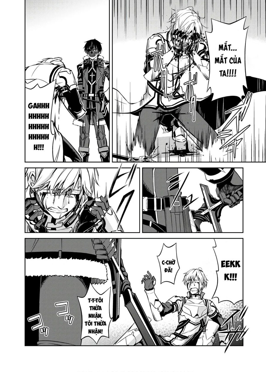 Berserk Of Gluttony Chap 32 - Next Chap 33