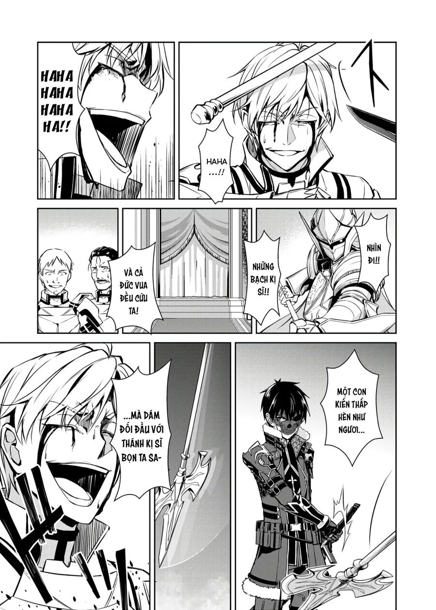 Berserk Of Gluttony Chap 32 - Next Chap 33