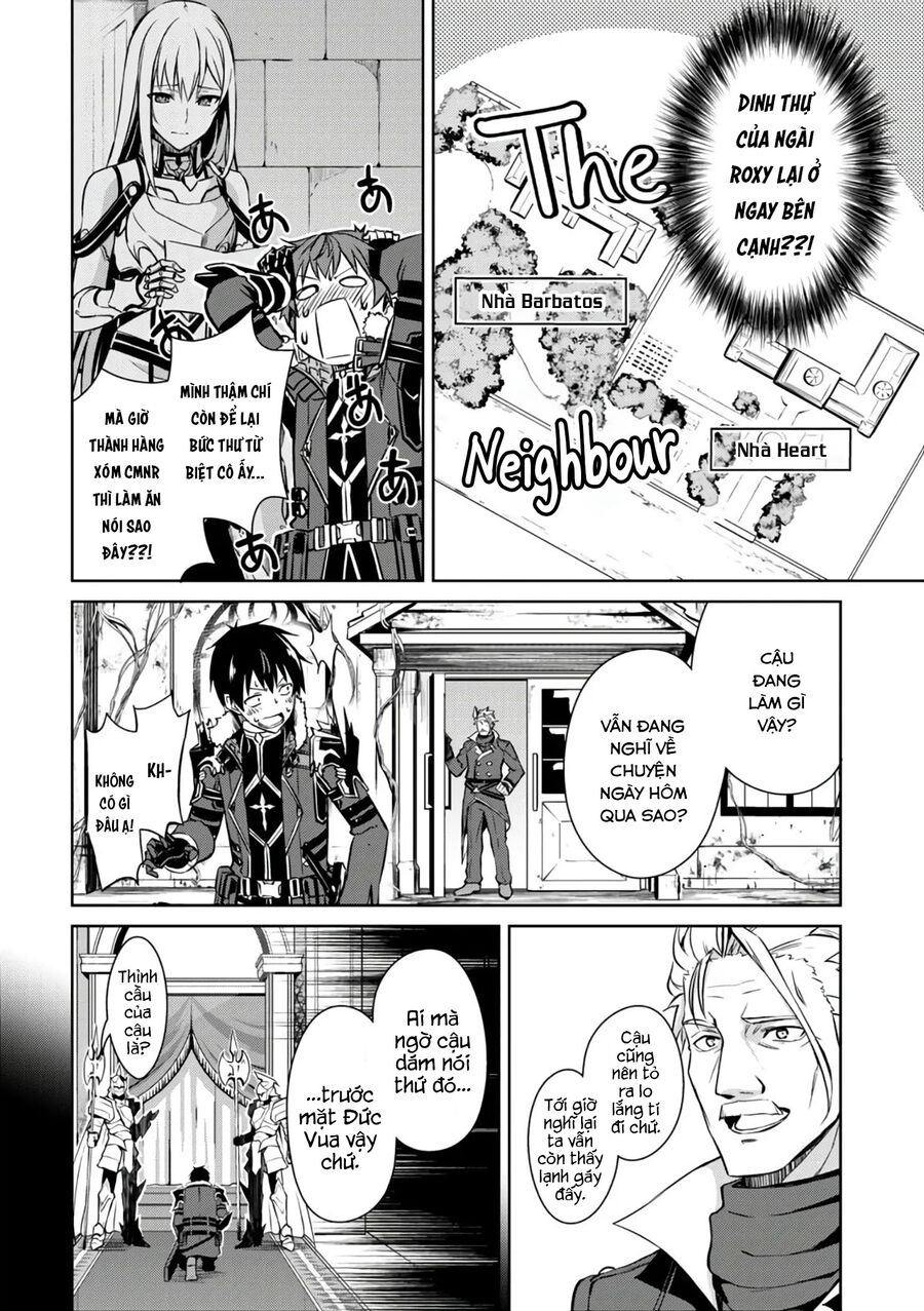 Berserk Of Gluttony Chap 32 - Next Chap 33