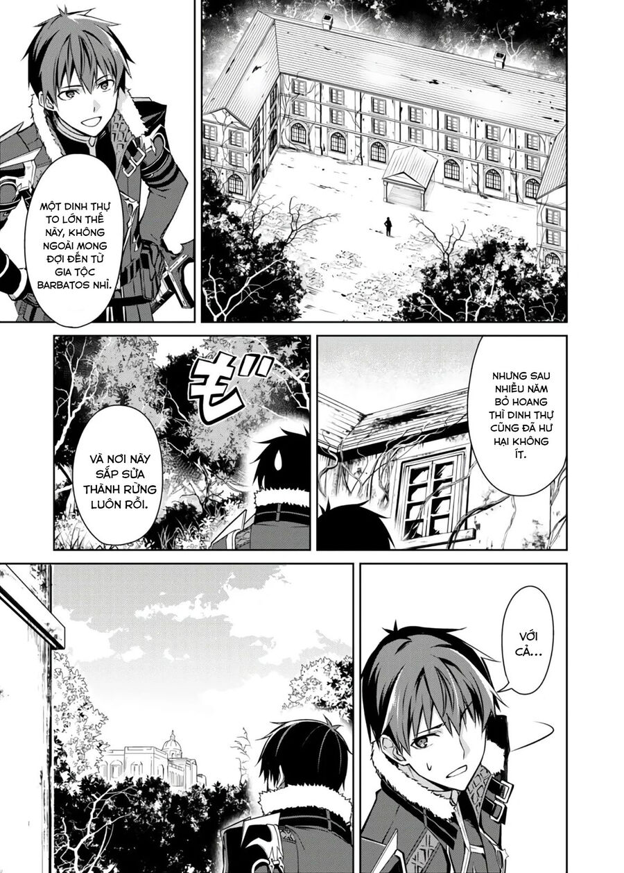 Berserk Of Gluttony Chap 32 - Next Chap 33