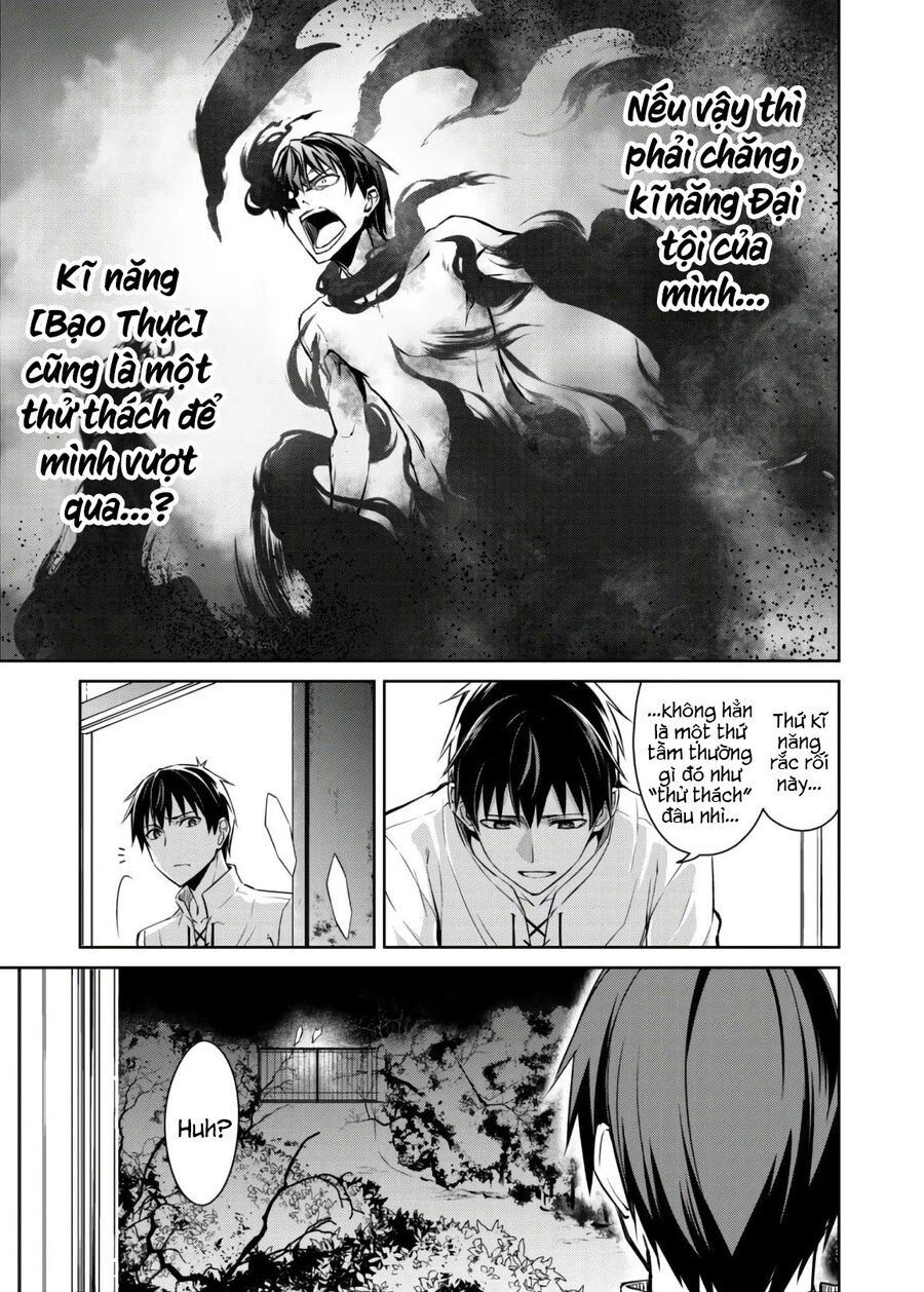 Berserk Of Gluttony Chap 32 - Next Chap 33