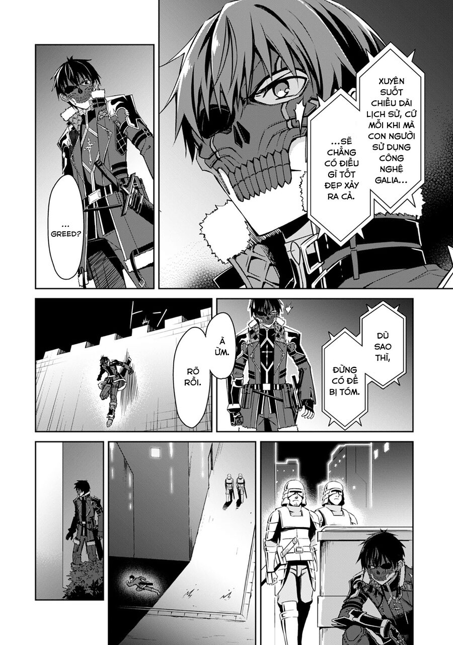 Berserk Of Gluttony Chap 33 - Next Chap 34