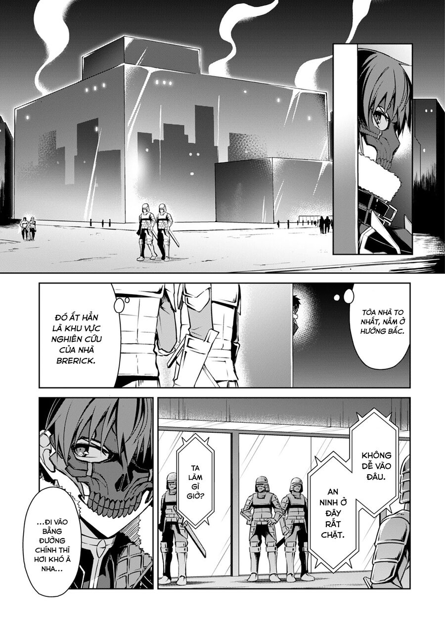Berserk Of Gluttony Chap 33 - Next Chap 34