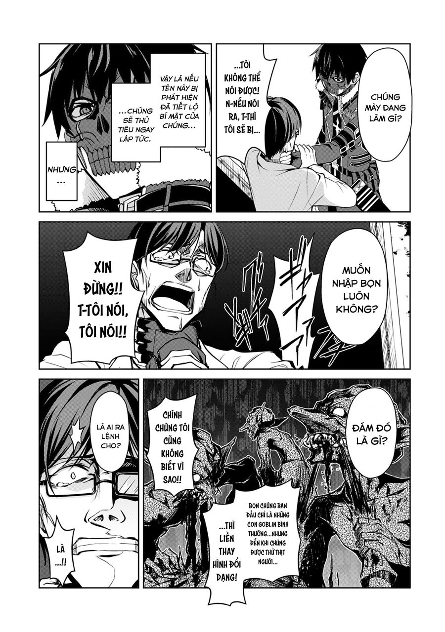 Berserk Of Gluttony Chap 33 - Next Chap 34