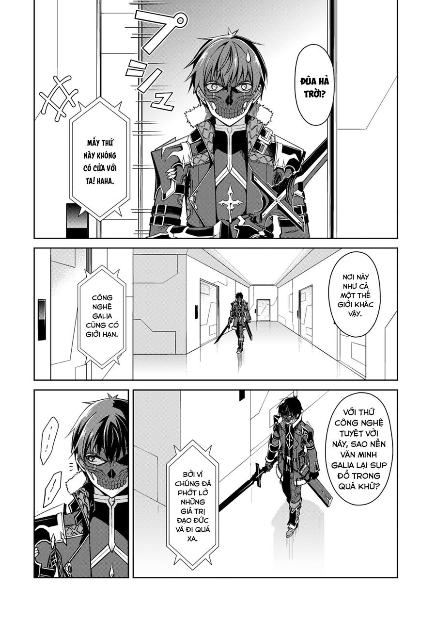 Berserk Of Gluttony Chap 33 - Next Chap 34