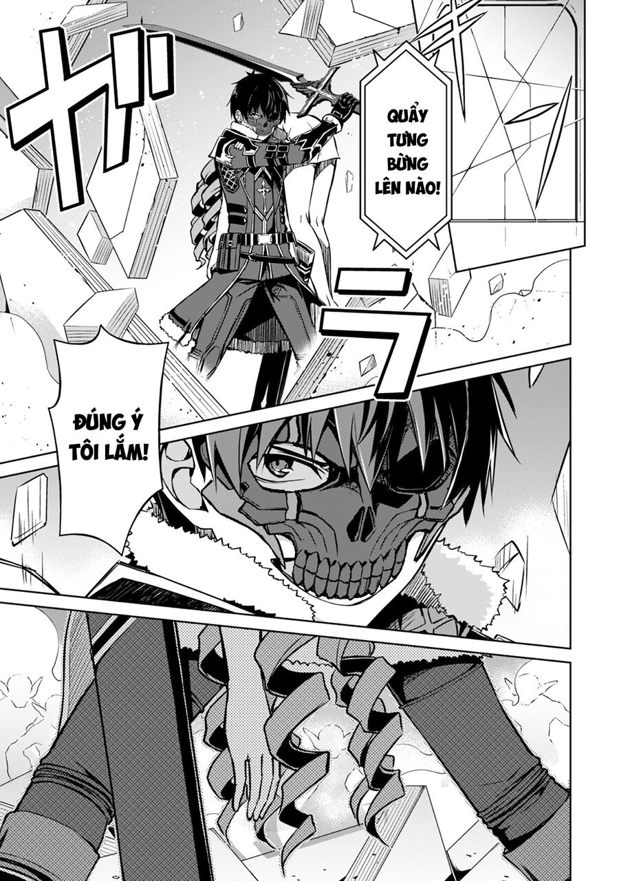 Berserk Of Gluttony Chap 33 - Next Chap 34