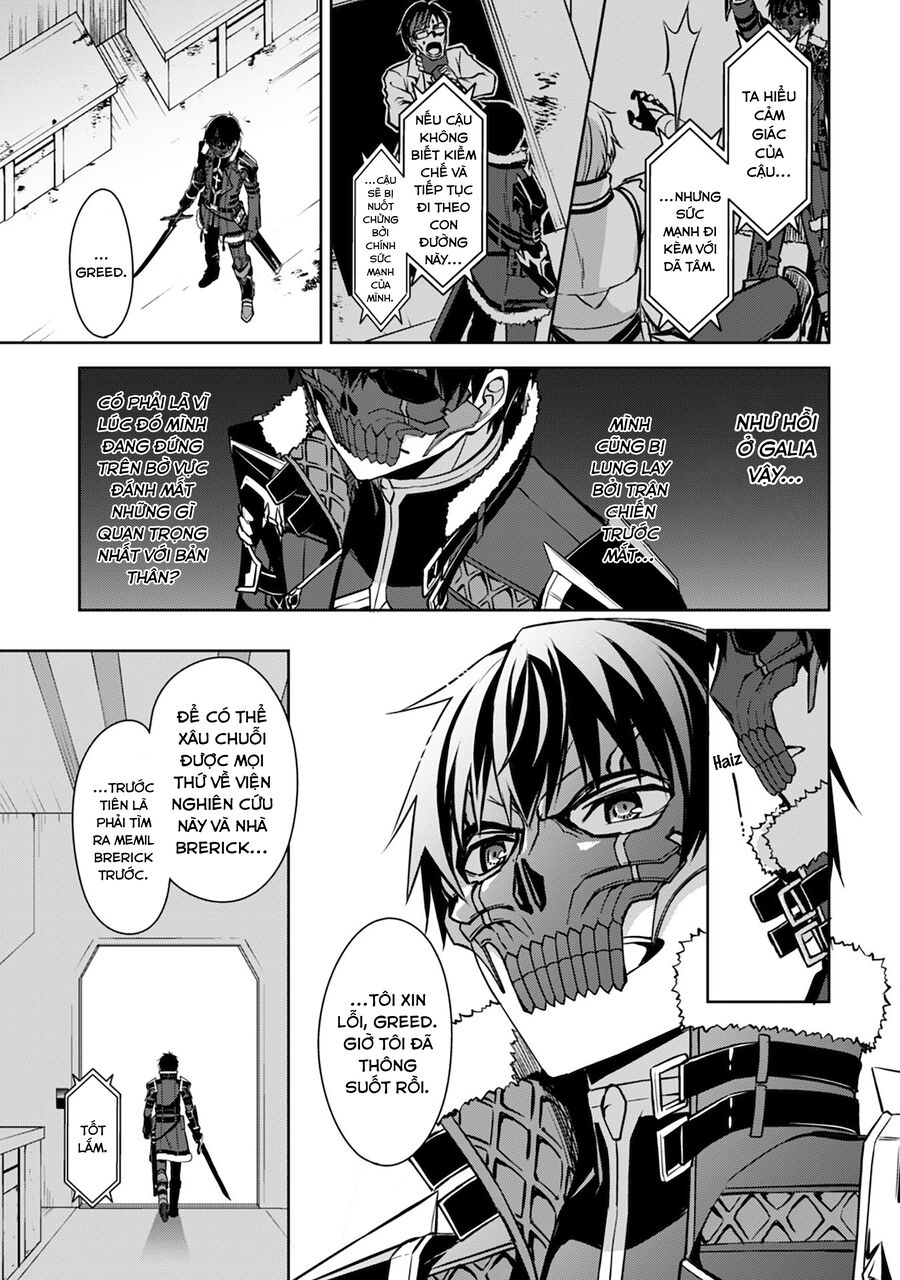 Berserk Of Gluttony Chap 33 - Next Chap 34