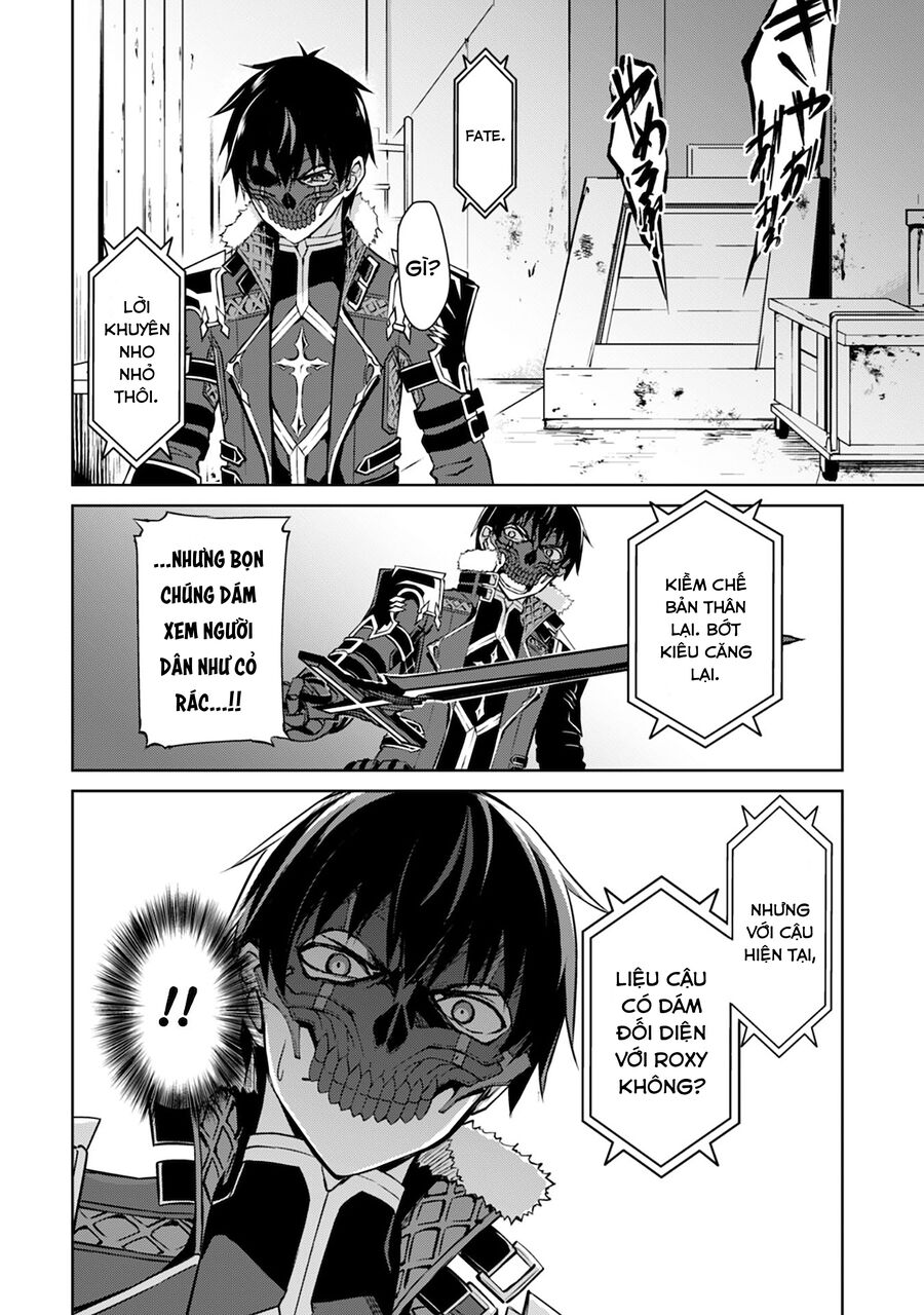 Berserk Of Gluttony Chap 33 - Next Chap 34