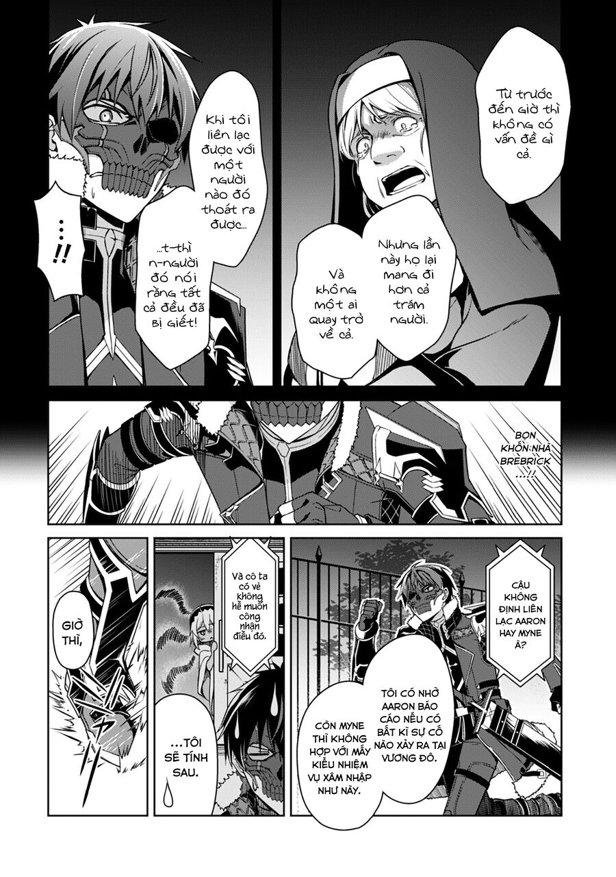 Berserk Of Gluttony Chap 33 - Next Chap 34