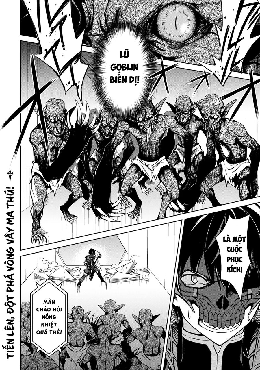 Berserk Of Gluttony Chap 33 - Next Chap 34