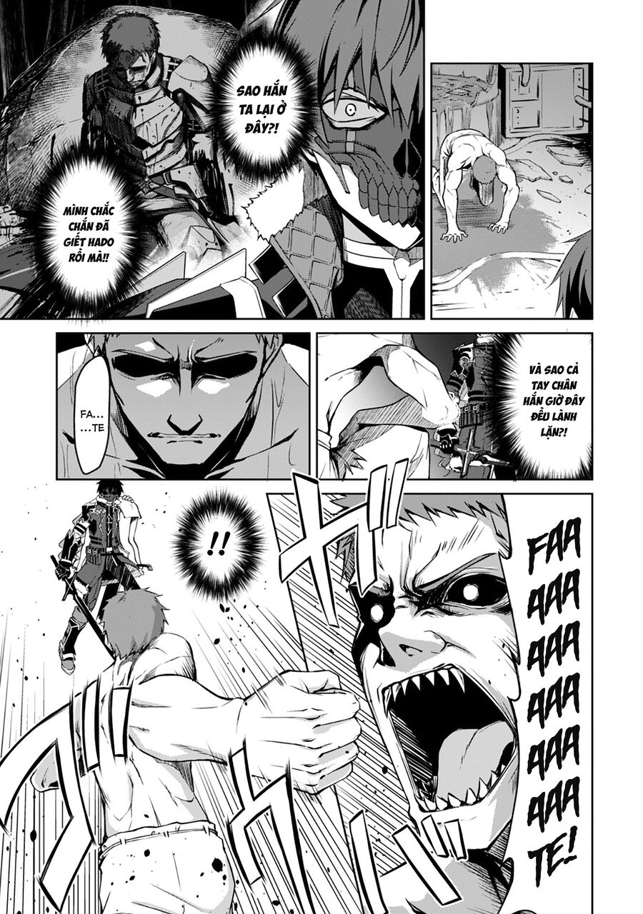 Berserk Of Gluttony Chap 34 - Next Chap 35