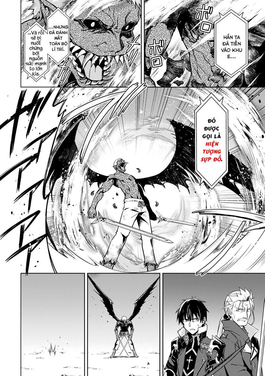 Berserk Of Gluttony Chap 34 - Next Chap 35