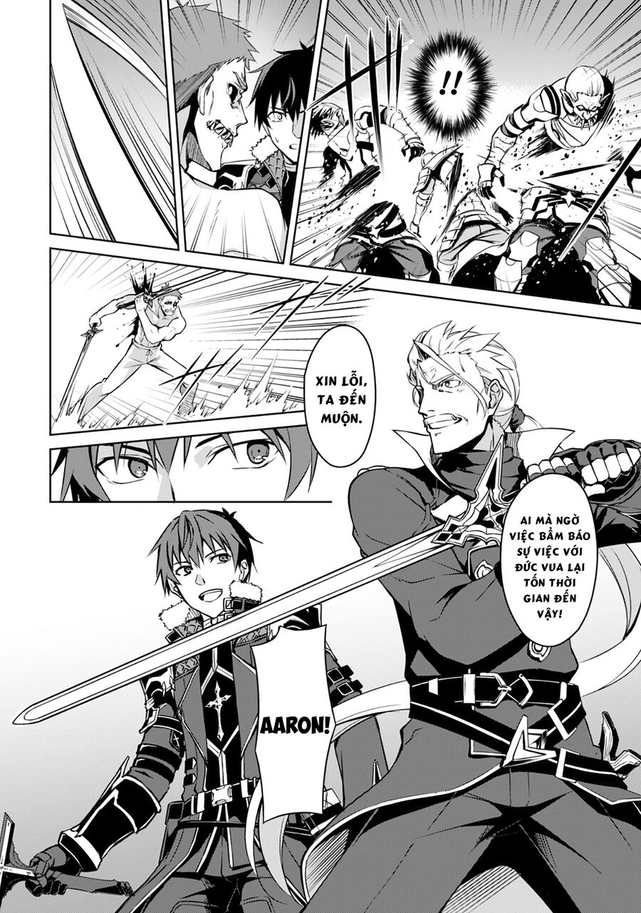 Berserk Of Gluttony Chap 34 - Next Chap 35