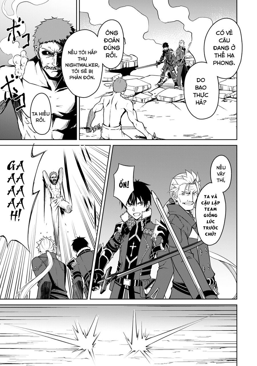 Berserk Of Gluttony Chap 34 - Next Chap 35