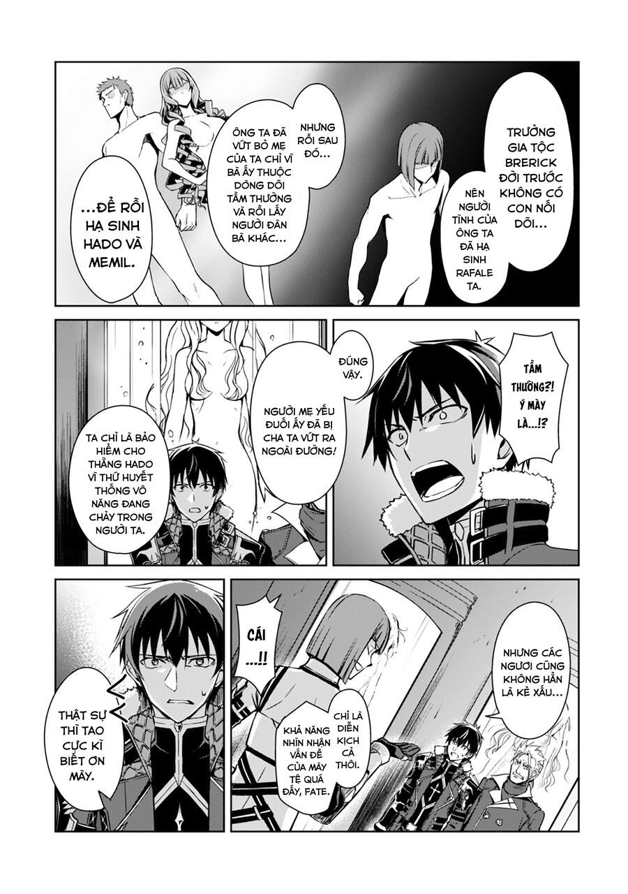 Berserk Of Gluttony Chap 34 - Next Chap 35