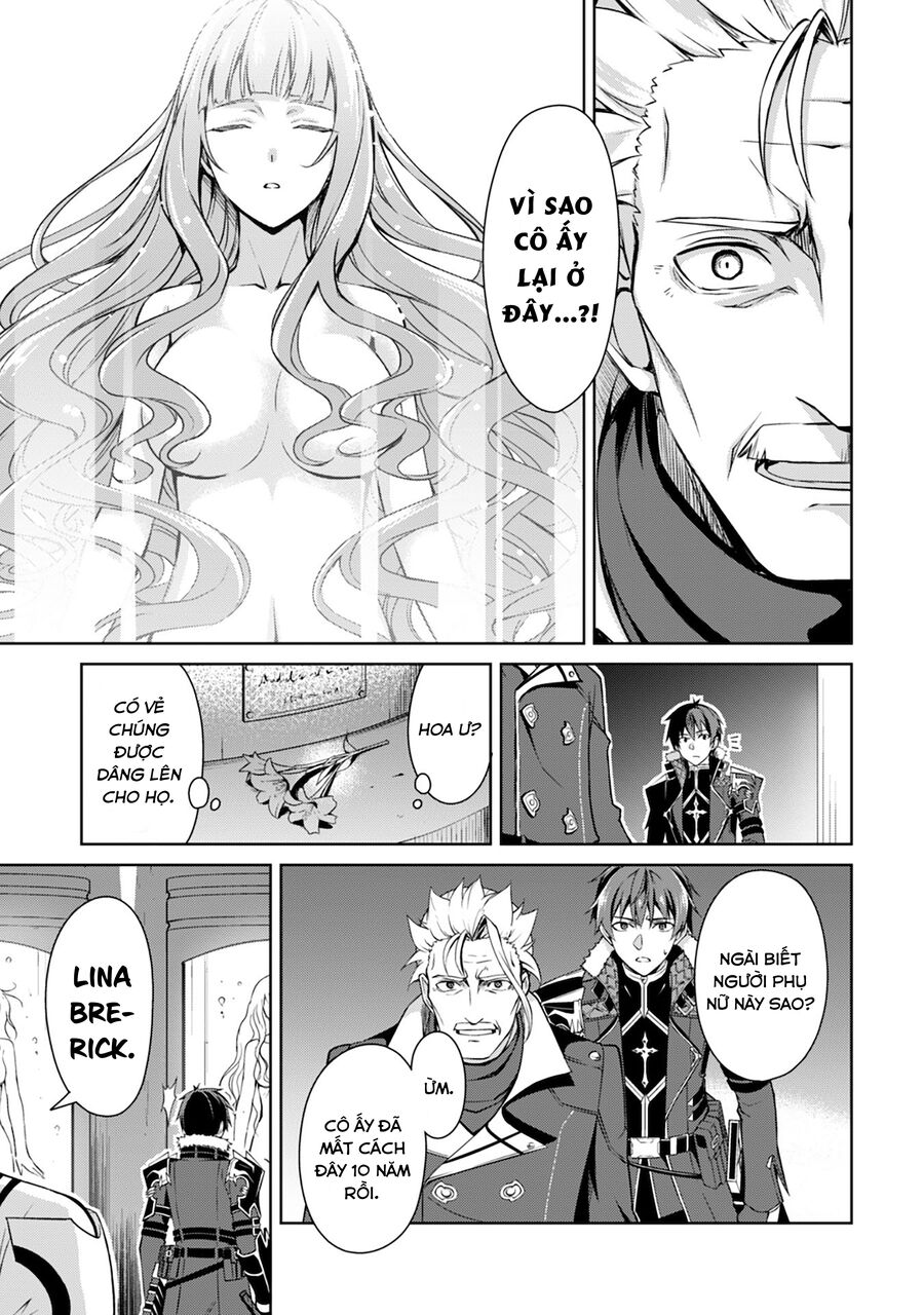 Berserk Of Gluttony Chap 34 - Next Chap 35