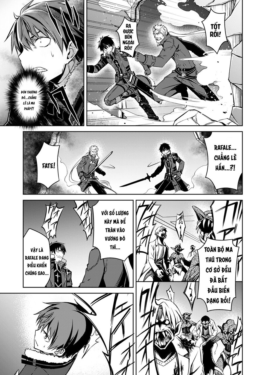 Berserk Of Gluttony Chap 34 - Next Chap 35