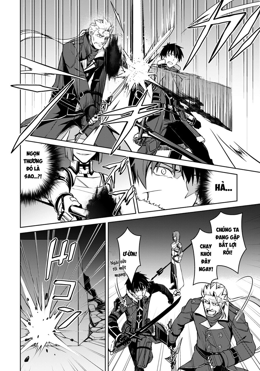 Berserk Of Gluttony Chap 34 - Next Chap 35