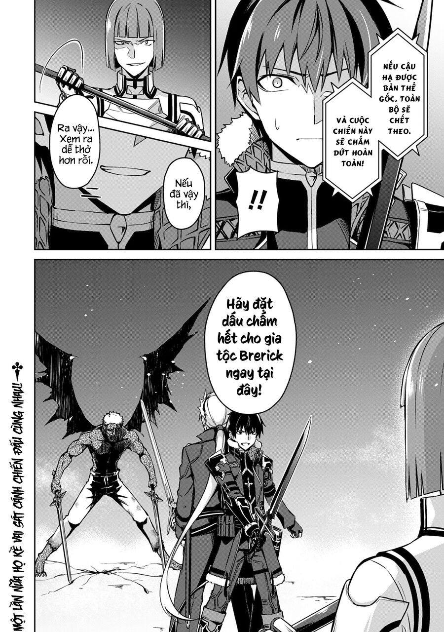 Berserk Of Gluttony Chap 34 - Next Chap 35