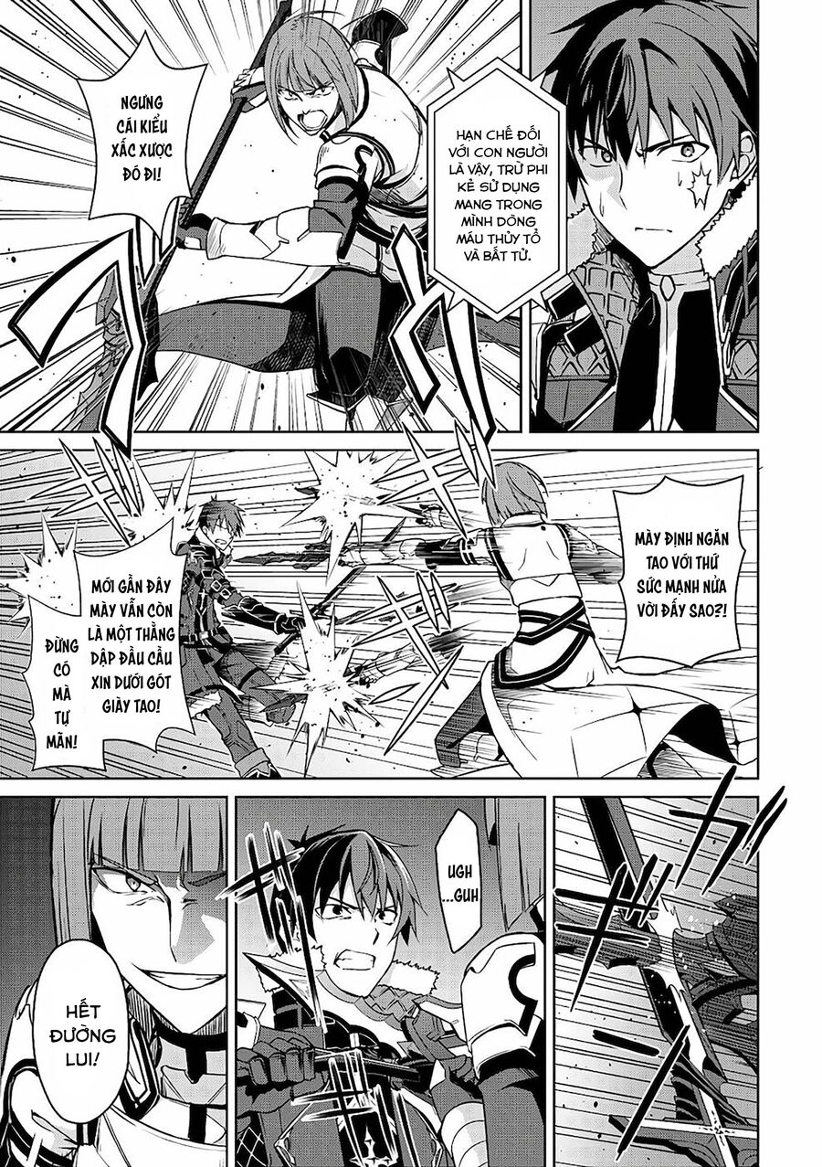 Berserk Of Gluttony Chap 35 - Next Chap 36