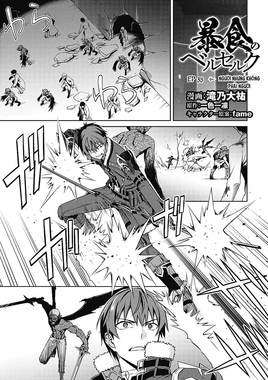 Berserk Of Gluttony Chap 35 - Next Chap 36