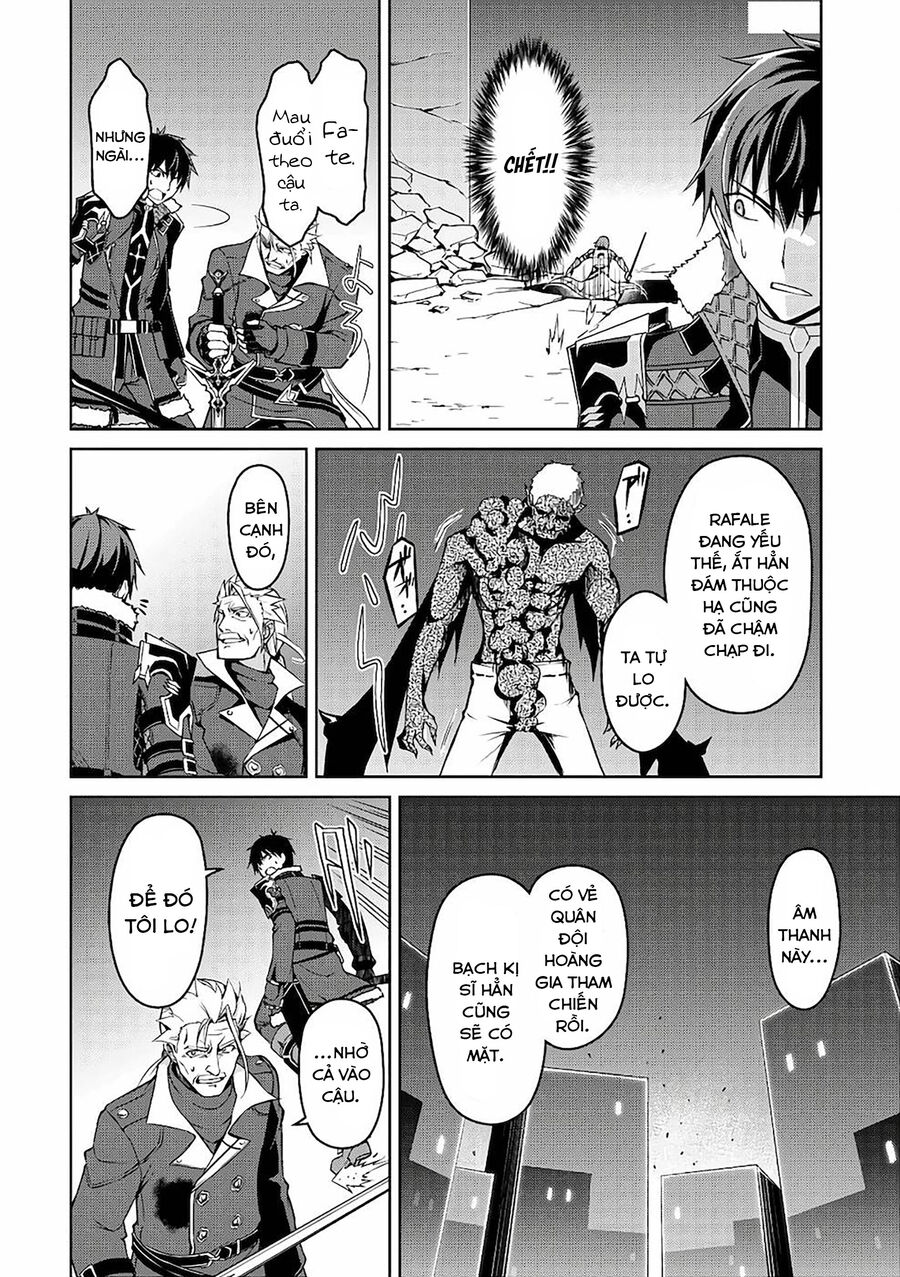 Berserk Of Gluttony Chap 35 - Next Chap 36