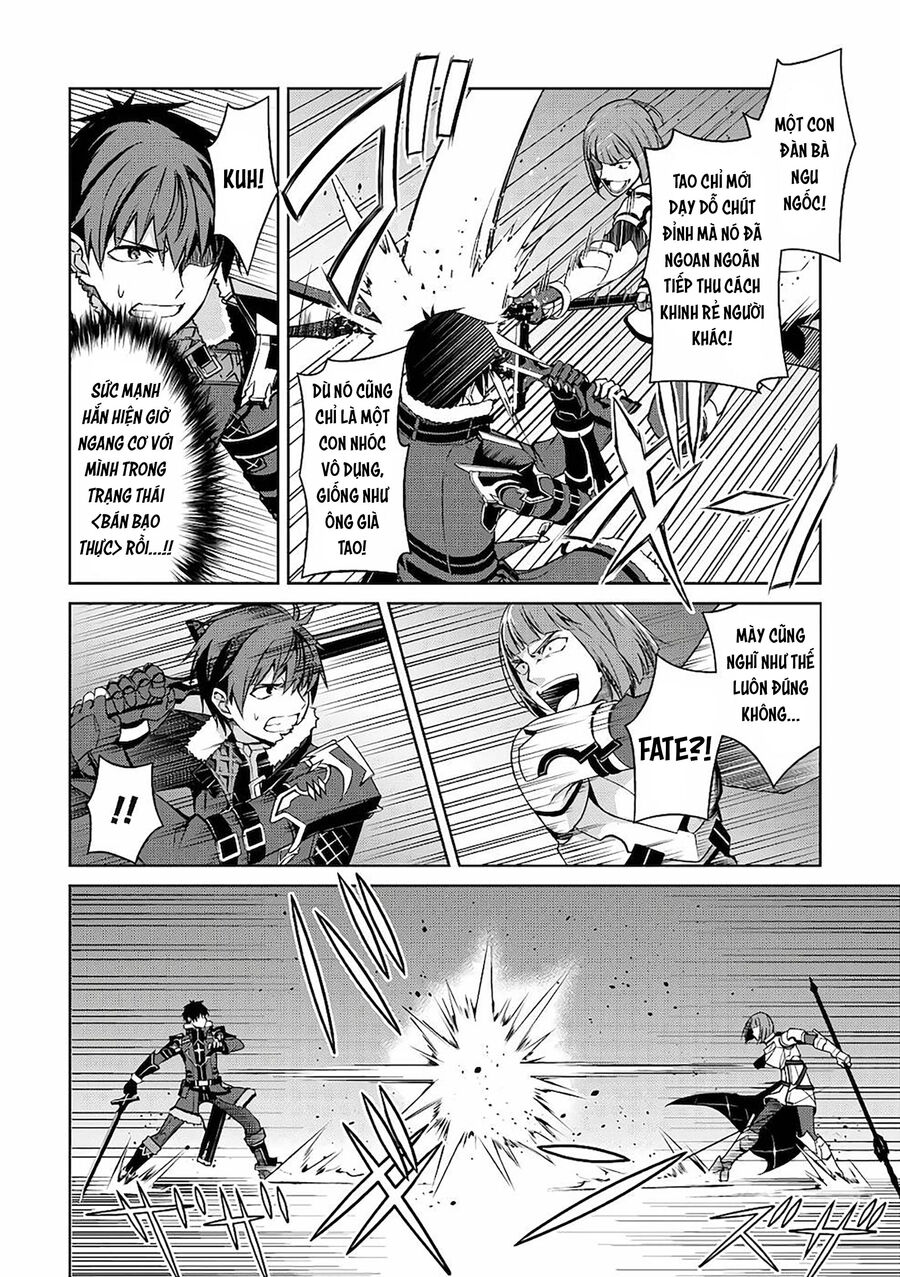 Berserk Of Gluttony Chap 35 - Next Chap 36