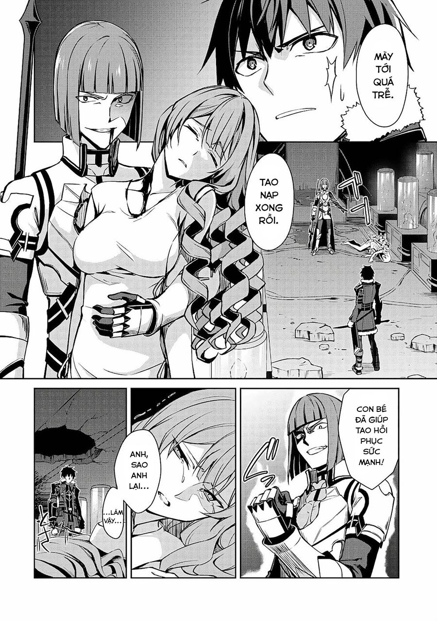 Berserk Of Gluttony Chap 35 - Next Chap 36