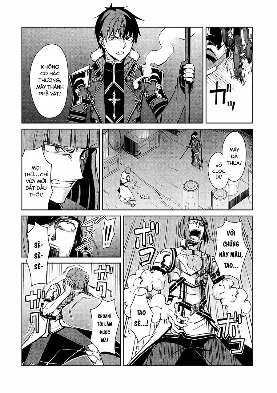 Berserk Of Gluttony Chap 35 - Next Chap 36