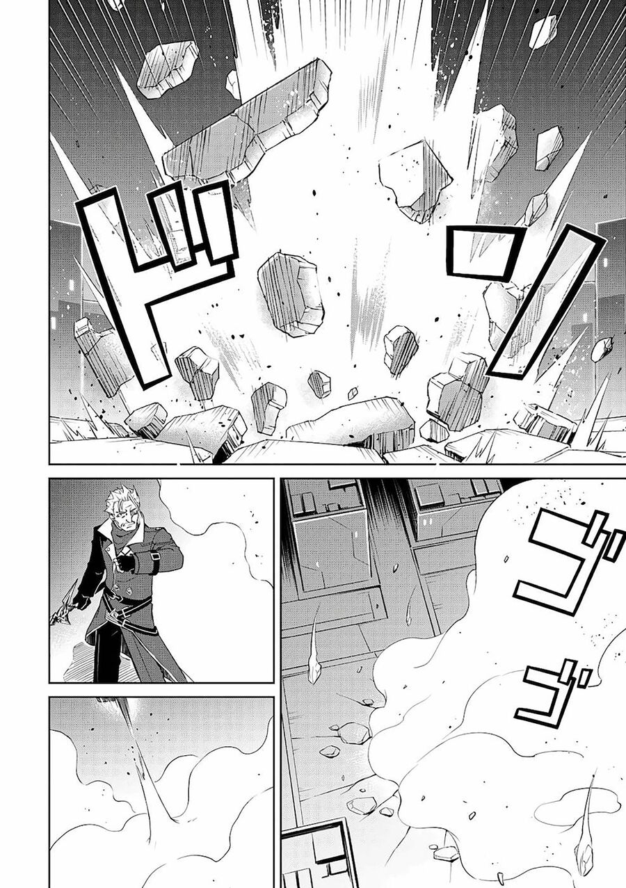 Berserk Of Gluttony Chap 35 - Next Chap 36