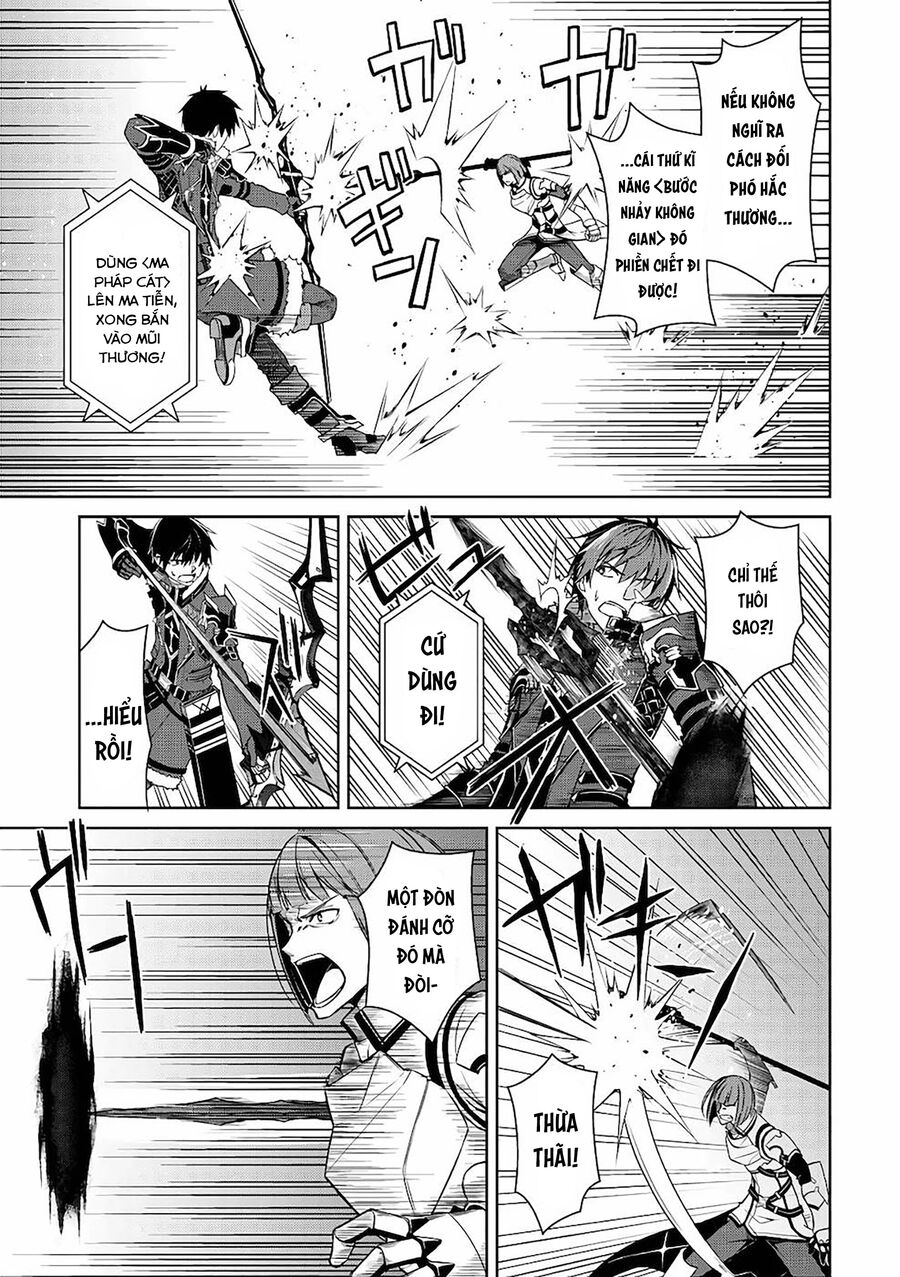 Berserk Of Gluttony Chap 35 - Next Chap 36