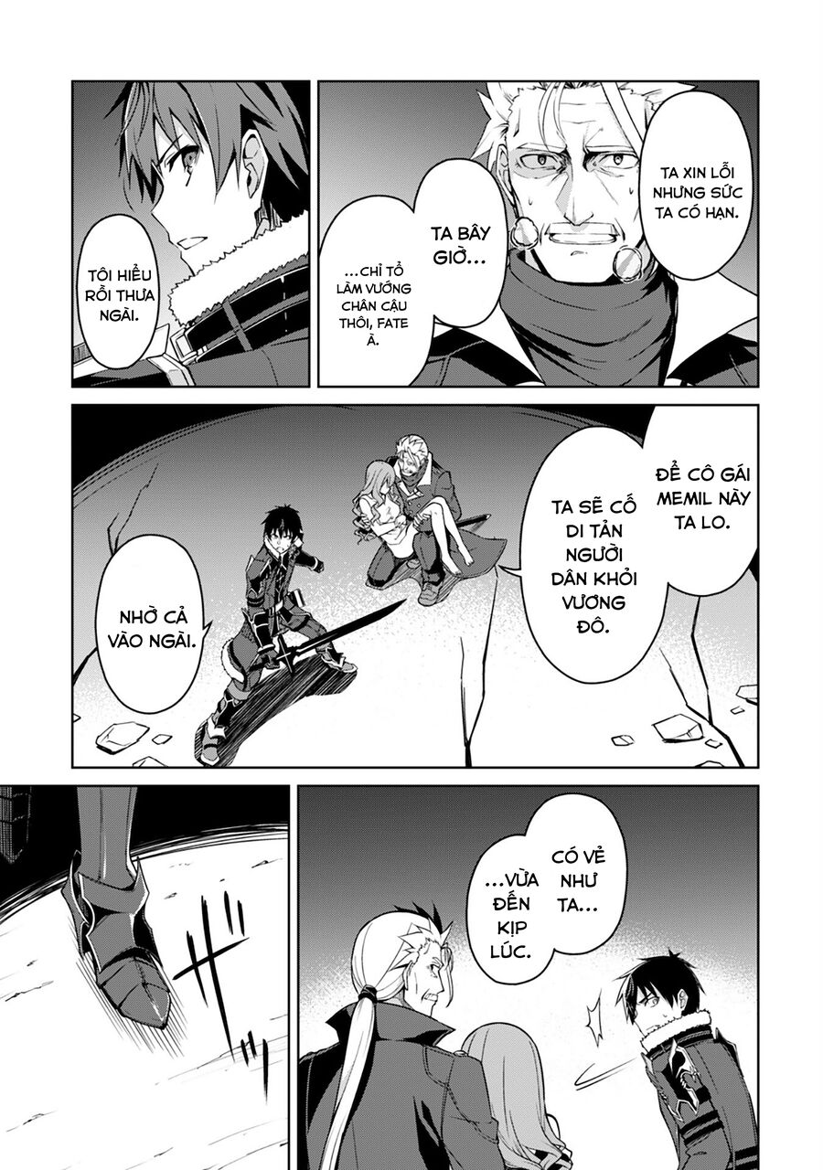 Berserk Of Gluttony Chap 36 - Next Chap 37