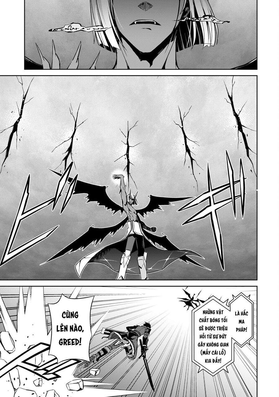 Berserk Of Gluttony Chap 36 - Next Chap 37