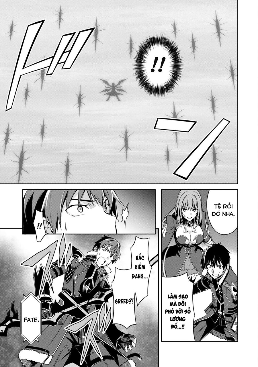 Berserk Of Gluttony Chap 36 - Next Chap 37