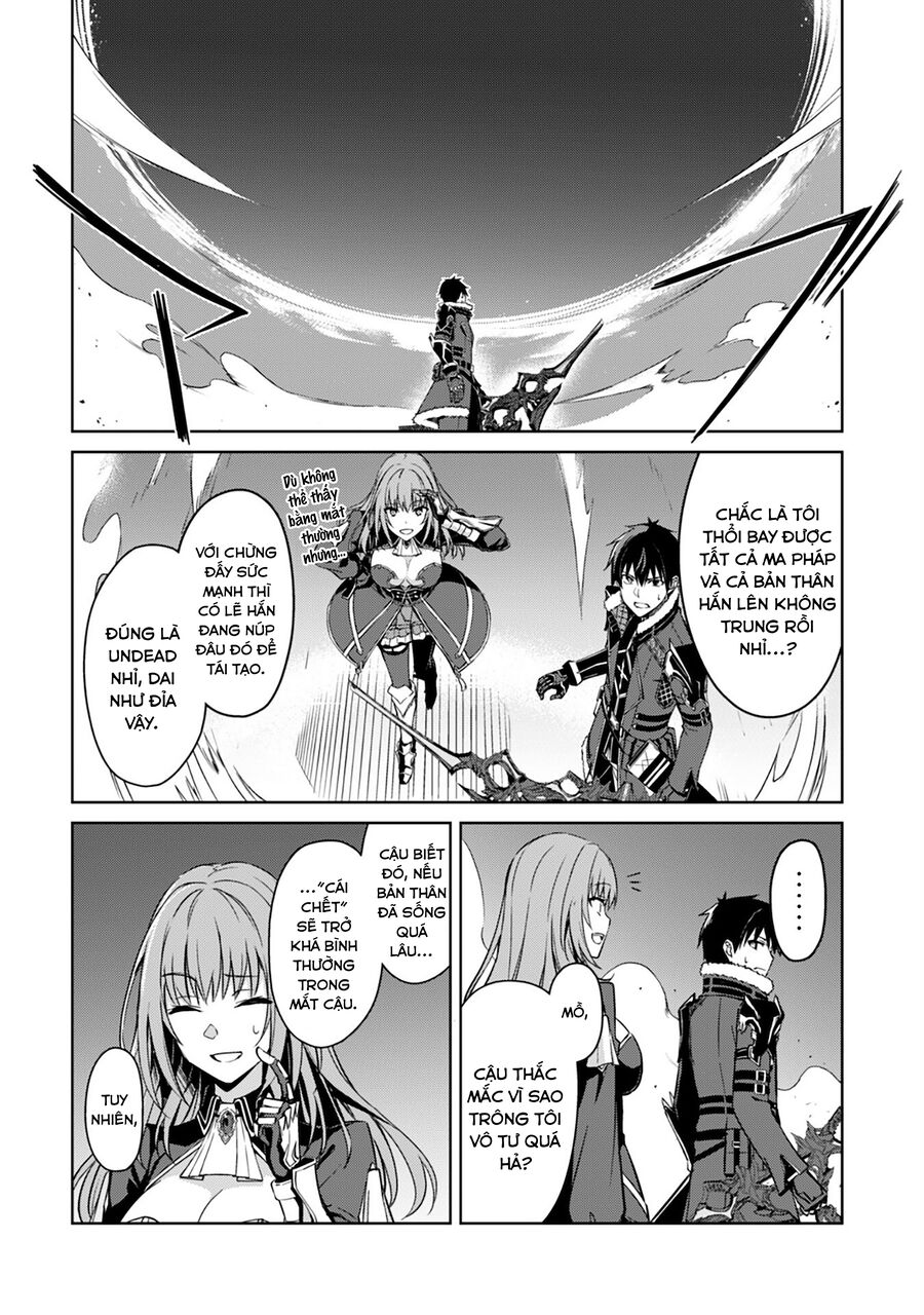 Berserk Of Gluttony Chap 36 - Next Chap 37