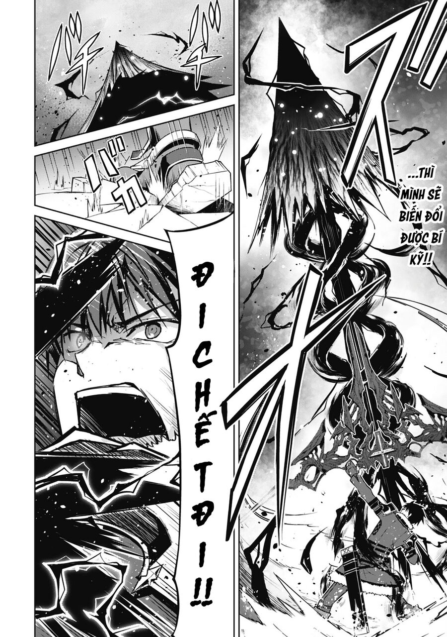 Berserk Of Gluttony Chap 36 - Next Chap 37